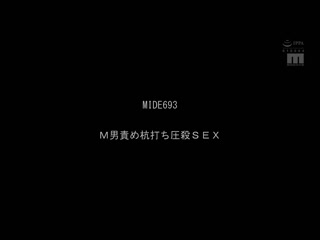性格身体做爱相性都出众的SSS级身材与抽插97射精 MIZD-383