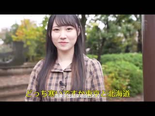 旧 札幌巨蛋啤酒妹很会跳狐狸舞女子初次的无套中出 梦莉梨花 HMN-327