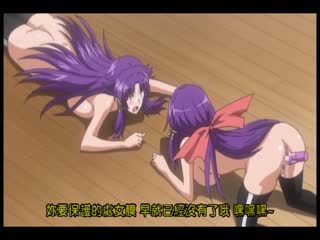 催眠術 ZERO kamma.1 「村越遊戲」 DMTU-9704
