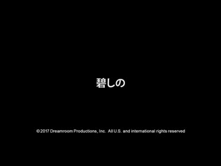 就爱紧实肉体妹 _1pondo_100317_001