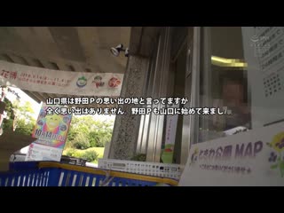 10週年纪念作！10000片x中出 波多野结衣 HNDS-061
