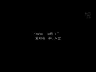 10週年纪念作！10000片x中出 波多野结衣 HNDS-061