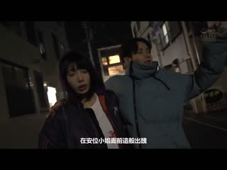 虽然看起来很土，但性欲很强的打工处前辈，打工结束后毎回引诱做爱。 安位薫 YUJ-019