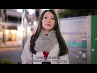 许多财界人士光顾的高级俱乐部的头牌小姐，脱掉衣服后是极细美体、淫荡的超华奢55公分美巨乳No.1酒店小姐AV首次亮相 香住南 EBWH-232