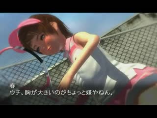 染上春色 RJ096390