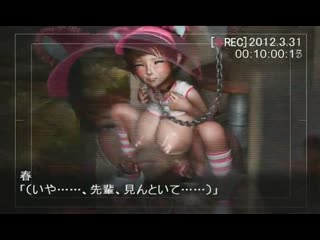 染上春色 RJ096390