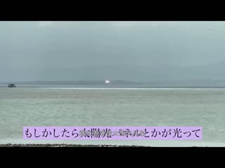 纱仓真菜、解禁 宇宙最淫荡的在海滩做爱 STARS-664