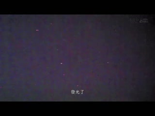 纱仓真菜、解禁 宇宙最淫荡的在海滩做爱 STARS-664