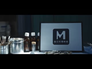 麻豆传媒 夜勤病栋 ep3 调教骚鲍母女肉便器-李蓉蓉、施子涵 md-0180-3