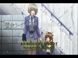 學園2Episode.02「不行～會懷孕！！！」 DG-120