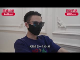爱豆传媒 性感班主任和18岁学生的不伦秘密-喵喵 idg-5543