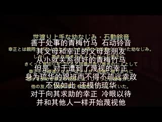 催眠學園～羞恥膨脹初次失禁～ h_357acpdp1031