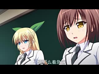 催眠學園～羞恥膨脹初次失禁～ h_357acpdp1031