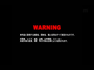 像国王般体验后宫幹砲精选 MIZD-042