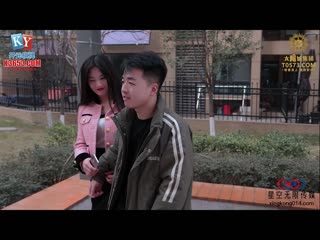 星空无限传媒 约炮心爱小少妇激情做爱高潮不断-小琦  xkvp-159