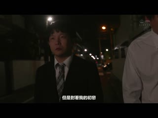 班上最不受人欢迎的我与憧憬的班导同学会返家到宾馆做爱… 姬川礼子 ROE-099