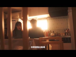 酒吧人妻NTR 「为了老公…」妻子被一群男人们搞上。 一乃葵 JUQ-640