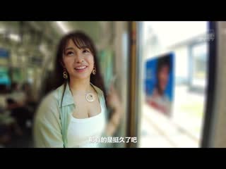 FIRST IMPRESSION 166 辉美 SHINE BEAUTY 长滨蜜璃 IPZZ-214