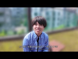 一般男女监控AV 近亲相姦母子后续追踪特别篇 魔镜号 另一头是刚再婚的父亲！8 DVMM-187