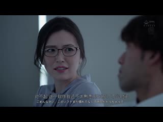 给30000日圆 会有谁和这种阿姨做爱吗？ 木下凛凛子 JUR-361