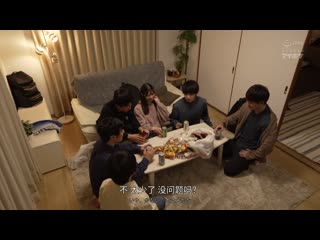 「身为女人独自前来是个错误...」在家喝酒被大学同学们轮姦的女子大生。 樱若菜 IPZZ-453