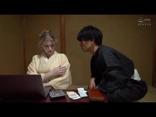 美樂蒂・雛・馬克思 日本的盡情款待 年輕女將編 YMDD-177