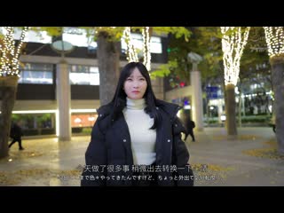 FIRST IMPRESSION 183 漂亮的大姐姐，想不到竟然是在东京都文京区上班的现役护理师 美织杏 IPZZ-617
