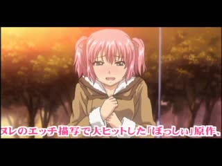 漸進曲～天使們的私人課程～MY BLOW JOBER ACT.4 DG-259
