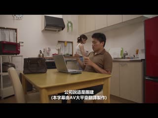 公司员工旅行NTR 妻子在公司的泳装烤肉派对烂醉被抽插的影片 入田真绫 DLDSS-261