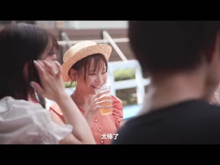 公司员工旅行NTR 妻子在公司的泳装烤肉派对烂醉被抽插的影片 入田真绫 DLDSS-261