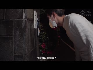 满目疮痍的狂乱强欲被虐太太 喜欢陌生勃起肉棒 海埜萤 ZEAA-84