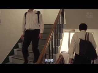 肏到女教师变性玩具 白峰美羽 ADN-413