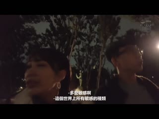 真的吗！？光乳头就能高潮！？不用手撸管玩弄乳头爆发！射精后没休息时间恳求连射中出玩乳头痴女大姊 弥生美月 HMN-365