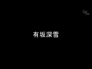满满唾液与柔软双唇…软嫩嘴部榨干最后一滴的舌品口交！ OVG-138