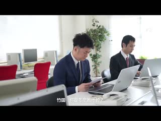 认识的应召妹。叫来没有本番的应召背后、来的居然是高压般的女上司。 黑川堇 DASS-201