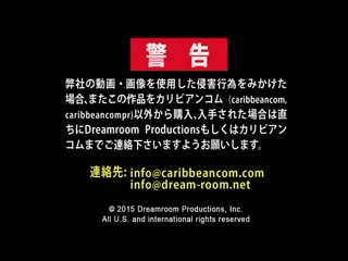 因为女友任性又好色让我成为重考生 春日茂名 caribbeancom_042315-859