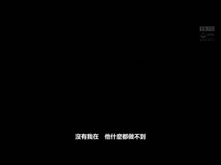 少妻4 中年男人的嚮往 HOKS-171
