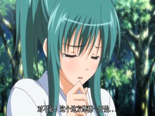 Reunion. 摩穂穿不整齊的制服 ～冷酷的馬尾的哀傷要求～ ACPDL-1028