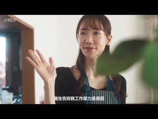 [中文字幕] 送货指定NTR *早上送货*,但快递员总是在下午才来,只有我妻子在... 新垣结香 JUQ-676