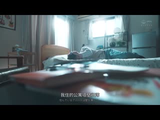 被甜言蜜语引诱沉溺在人妻的巢穴性爱…。 橘玛丽 JUR-154