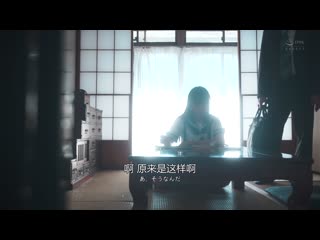 「玩弄我的奶子…大叔…」中年肉棒偏爱巨乳女学生 一个人在家时被邻居大叔们恶作剧…淫乱中出怀孕 先生和同学都不知道真正的我… 羽月乃苍 APNS-367