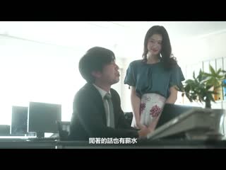 想确认爱情让妻子与絶伦后辈2人独处3小时…不拔出追击中出合计16发妻子被睡走的NTR故事 沙月文乃 JUQ-693