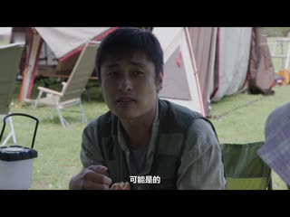 三天两夜的换妻露营 5 夏川步美 NSFS-232