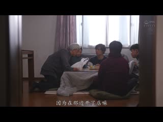 在家人都离家出走的老家，与母亲共度的乱伦日子―。 三云彩叶 ROE-483