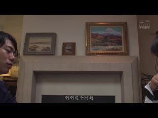 最爱口交小恶魔女僕一时冲动的肉棒凌辱！ 西宫梦 IPX-257