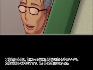 沉溺淫欲的人妻-百合子- d_110241
