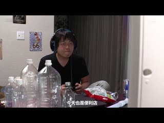 超照顾姊姊帮弟弟的包精肉棒烦恼全数解决 夏目响 STARS-469