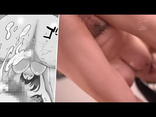 真人版！我交到炮友的理由～隔壁的人妻篇～ 松本菜奈实 NIMA-058