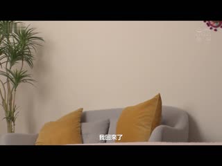 暂住大叔 真人版 皆濑明里 MUDR-232