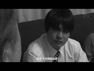 暂住大叔 真人版 皆濑明里 MUDR-232